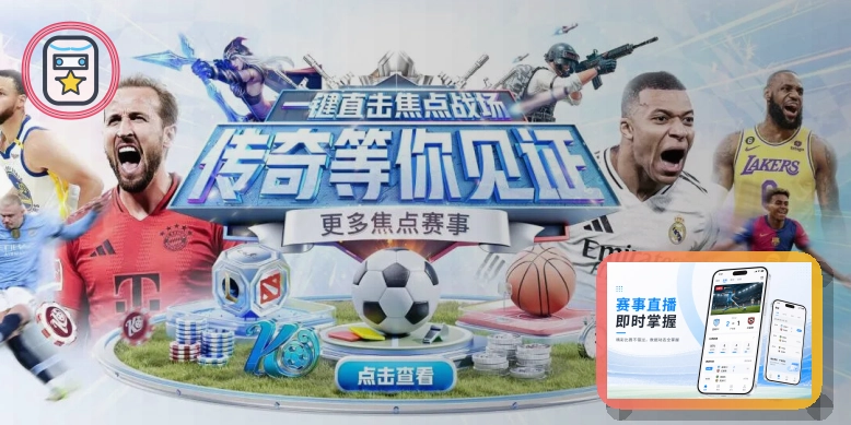 用户满意度优秀奖